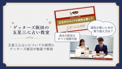 スクリーンショット 6