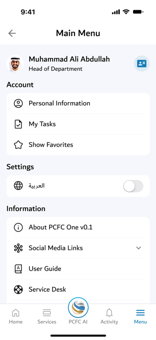PCFCOne Screenshot 10 of 10