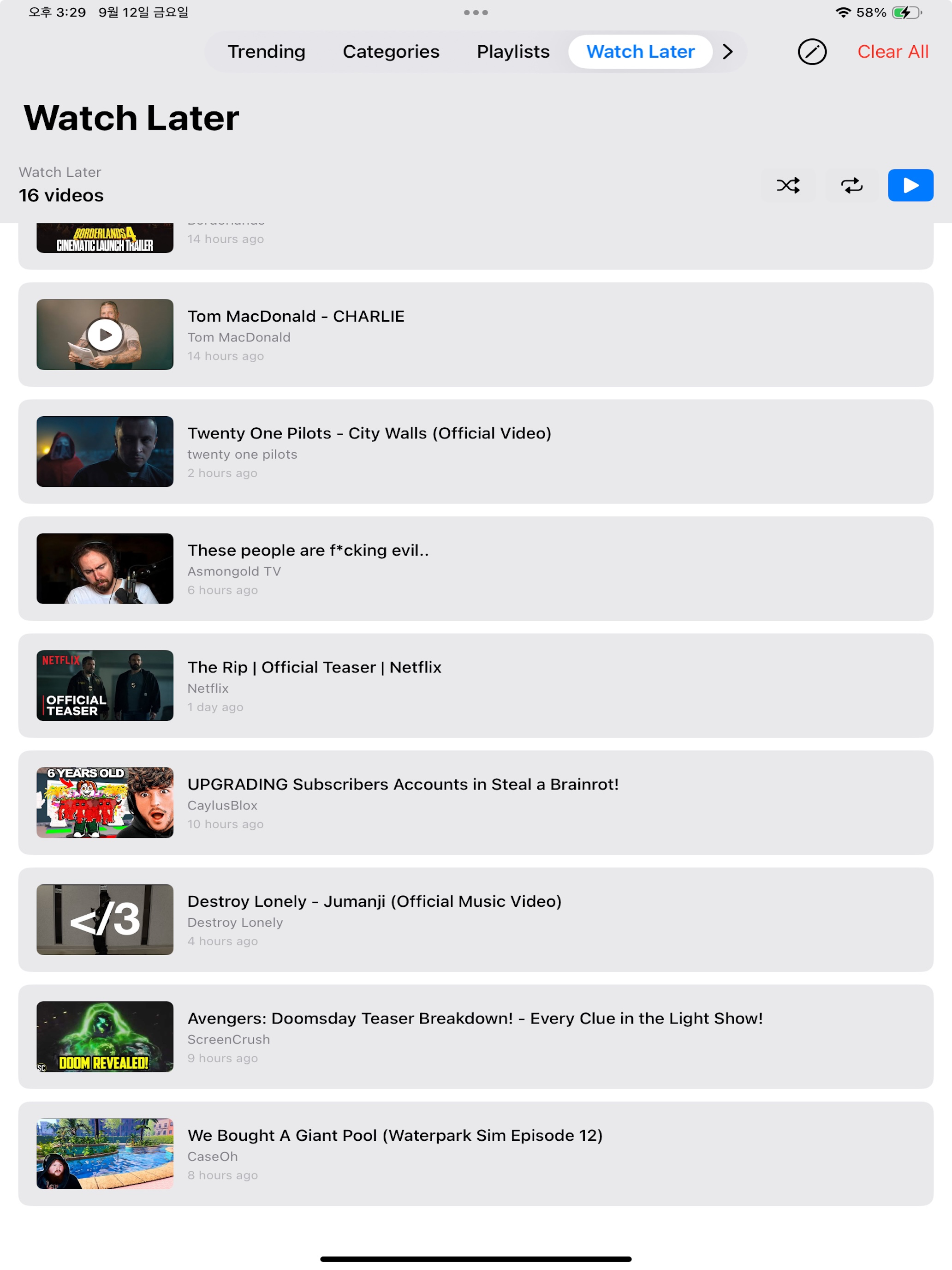 WowTube