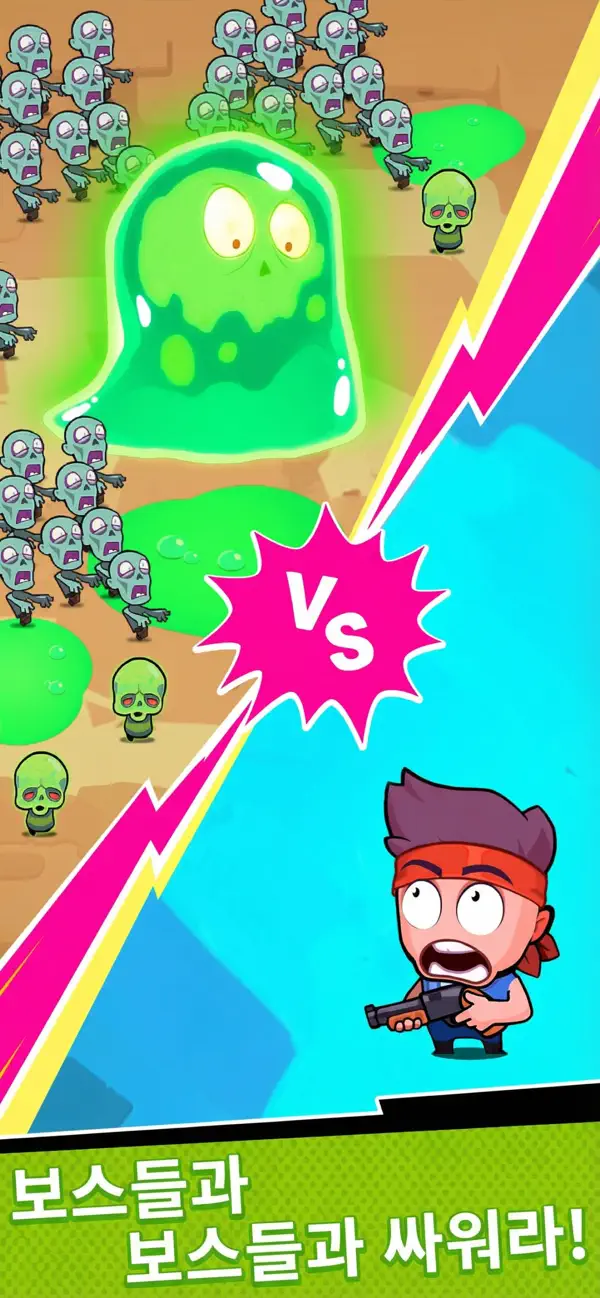 Zombusters iOS Mod IPA screenshot 2 - iOS game interface