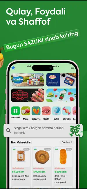 SaZu Market screenshot 4