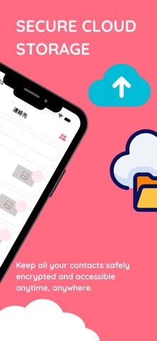 应用截图 6