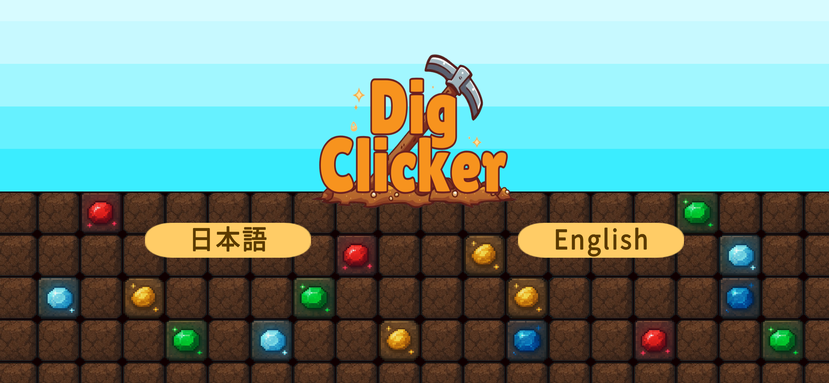 DigClicker - Mining & Clicker screenshot 4