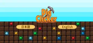 DigClicker - Mining & Clicker screenshot 3