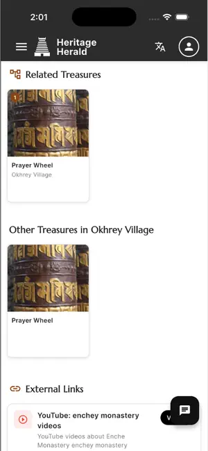Heritage Herald screenshot 4