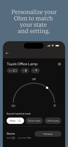 Ohm Health Screenshot 4 of 5