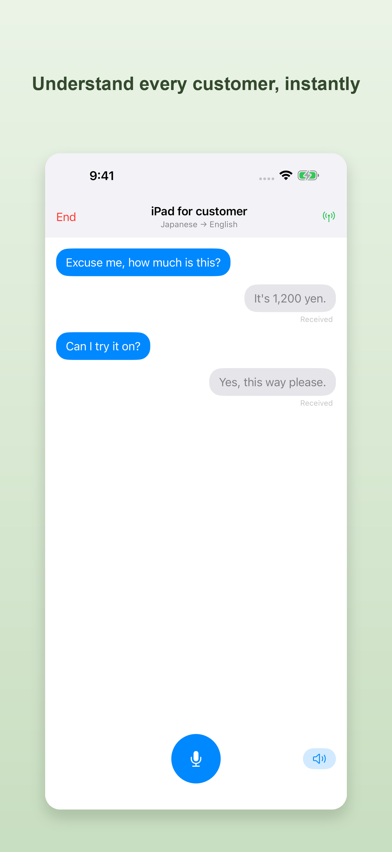 FlyingText / Voice Translator screenshot 5