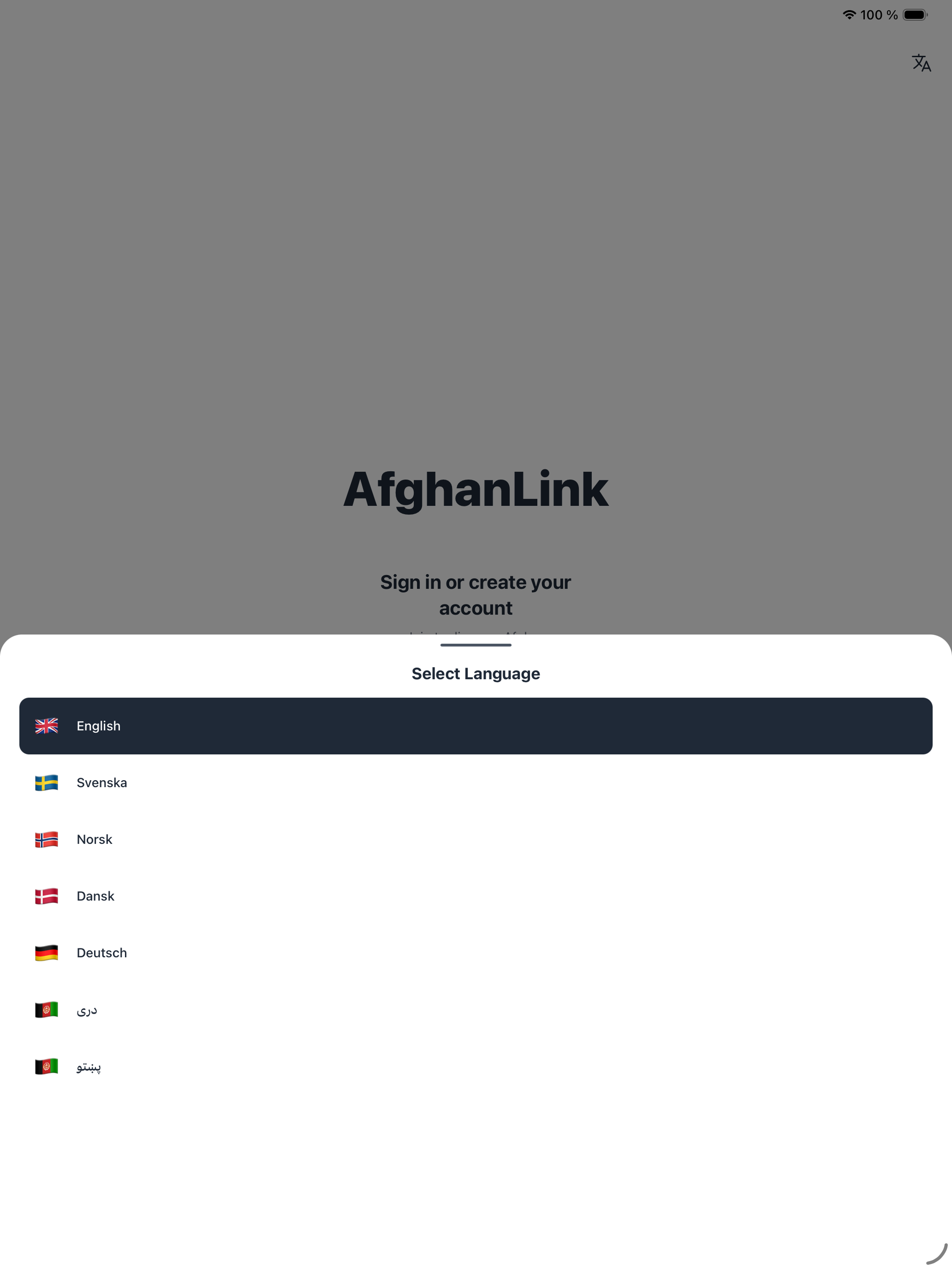 AfghanLink screenshot 12