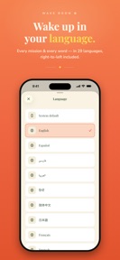 Wake Boom: Alarm Clock screenshot