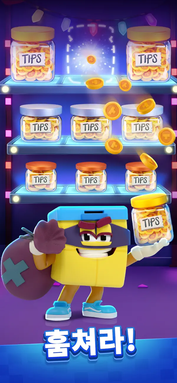 Tetris® Block Party Hack screenshot 5 - iOS game interface