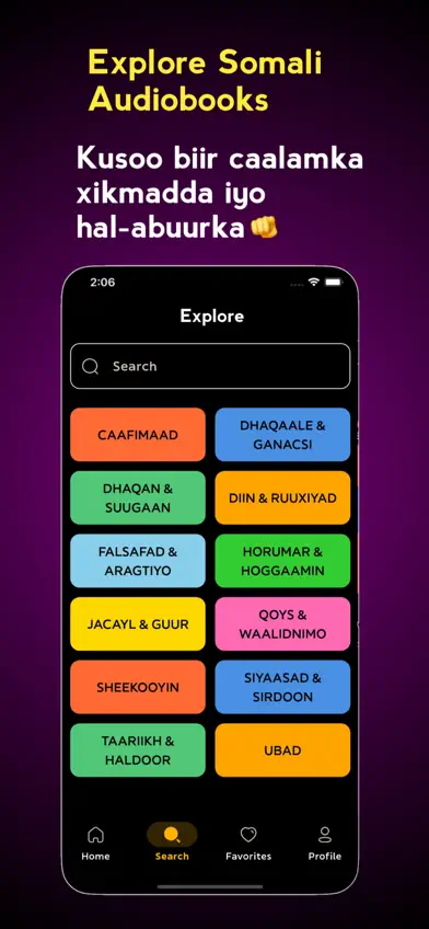 IFIYE Somali Audiobooks screenshot 2