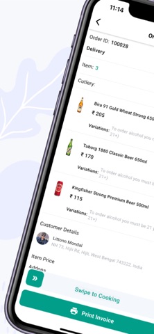 MioMe Store screenshot
