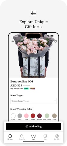 The White Boutique screenshot