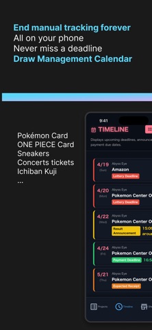Draw Tracker: Entry/Pay/Win Screenshot 1 of 10