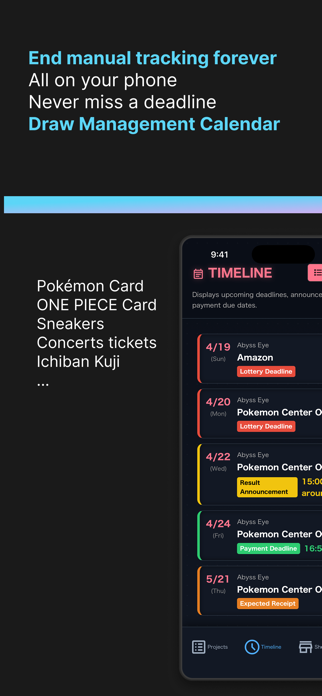 Draw Tracker: Entry/Pay/Win Screenshot 1 of 10