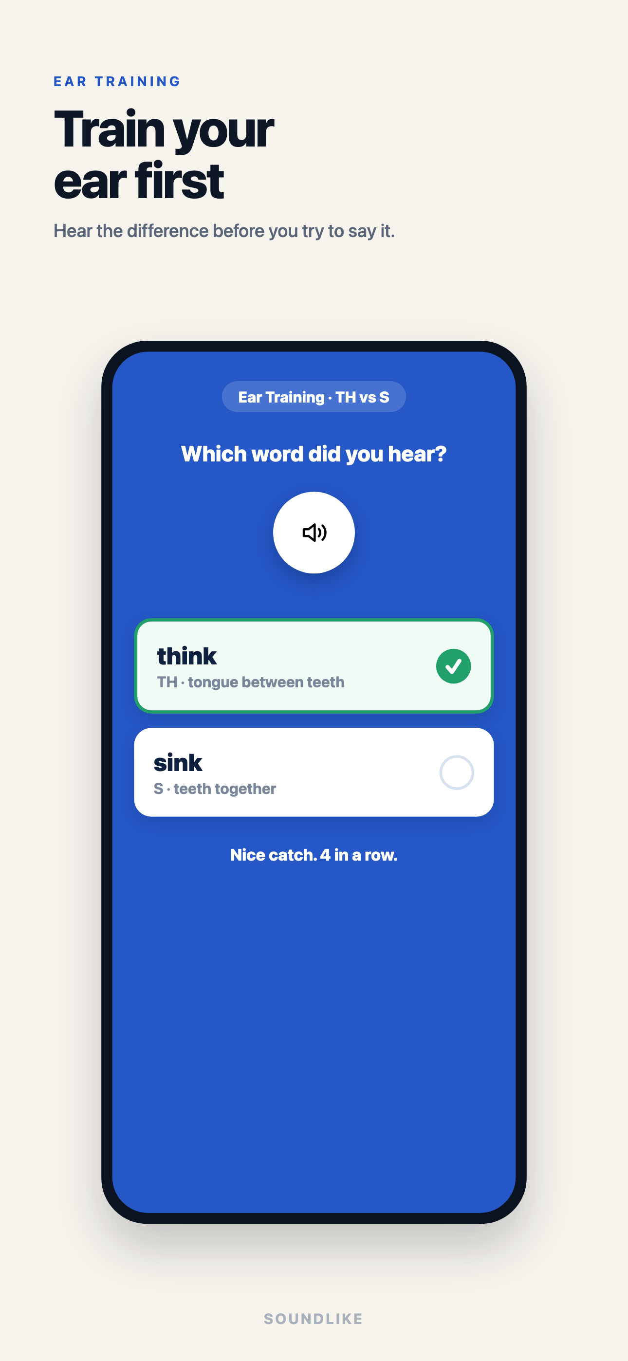 SoundLike: Accent Coach screenshot 4