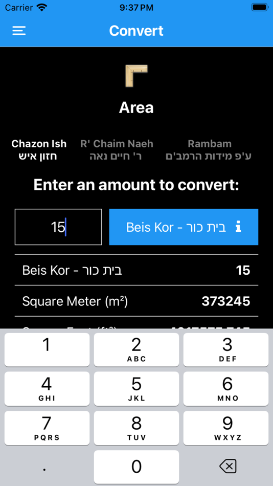 #8. Torah Unit Converter (iOS) بواسطة: Full Stack Integrations LLC