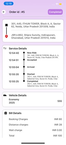 Morrini Driver Screenshot 4 of 4