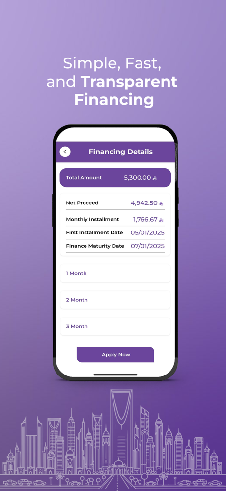 سيولة الأولى للتمويل screenshot 5