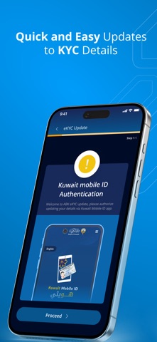 ABK Mobile Banking Screenshot 5 of 7