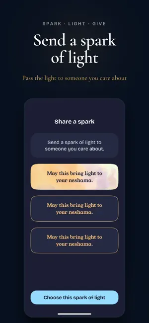 Shalem: Jewish Wisdom Stories screenshot 3