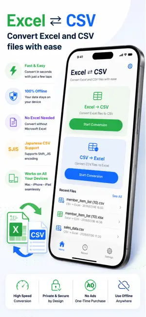 Excel to CSV : Easy Converter screenshot 1