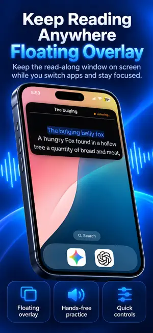 PromptSmart Max screenshot 2