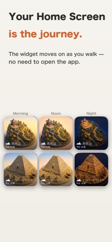 StepScape: Walk Travel Widget iPhone screenshot