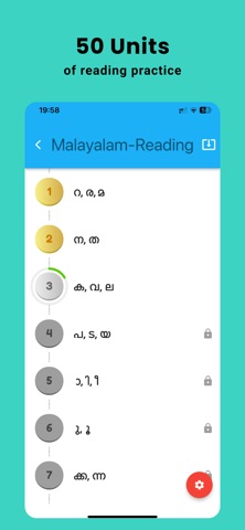 Aashaan - Language Lessons Screenshot 2 of 10
