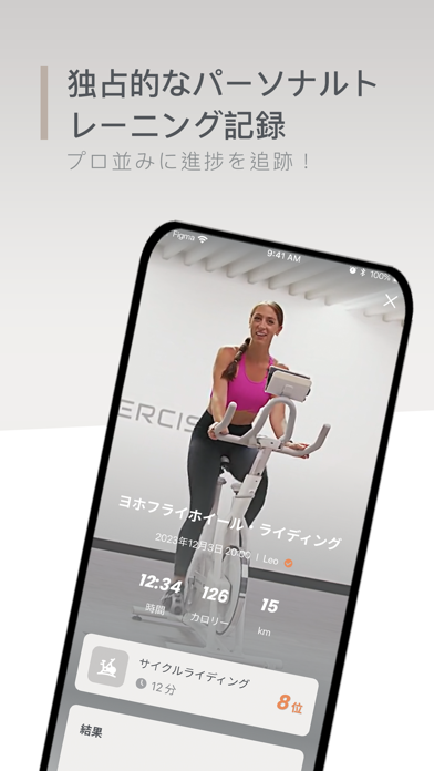 Wonder Core - フィットネスパートナーのスクリーンショット