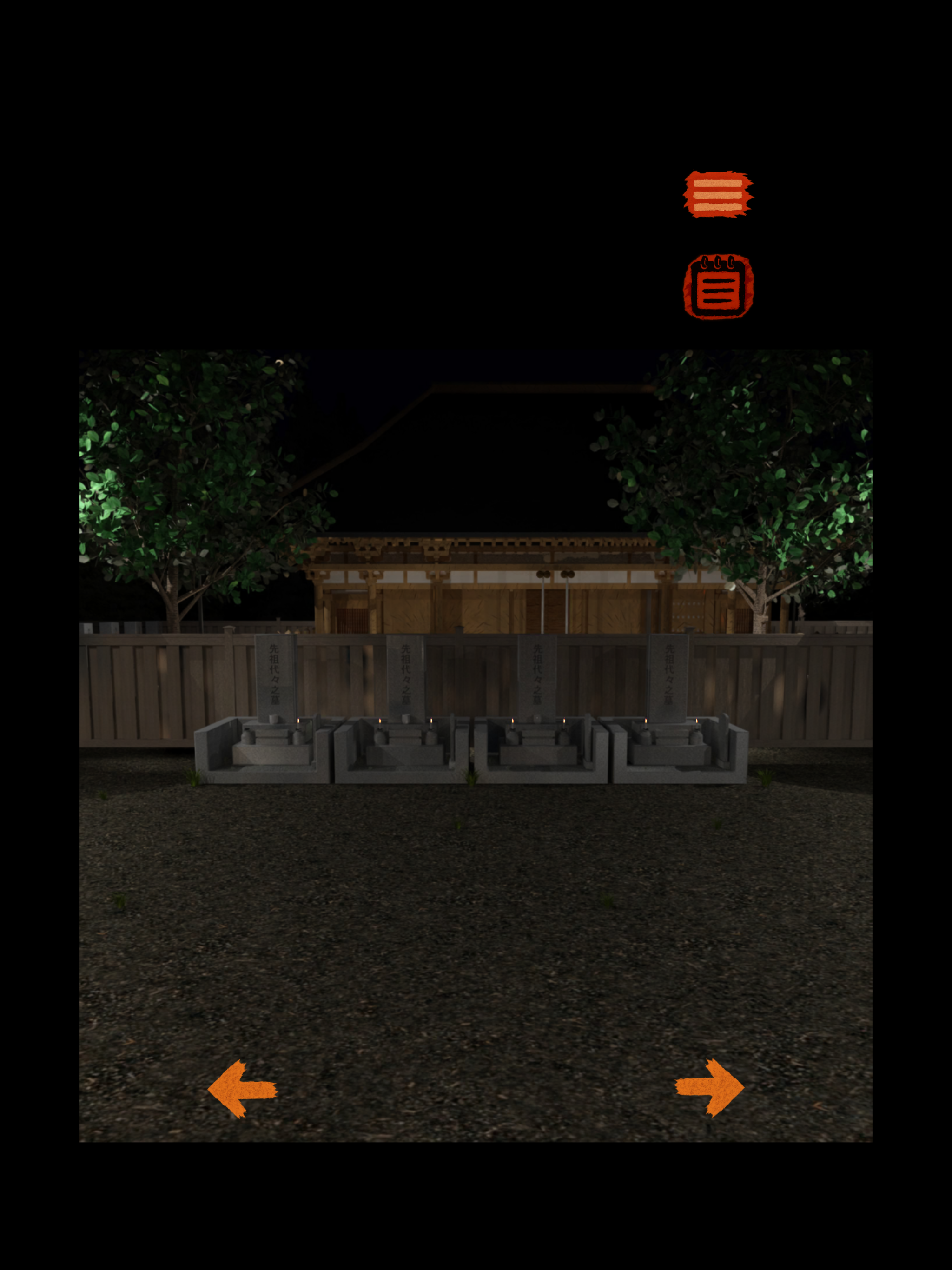 Cemetery Mystery