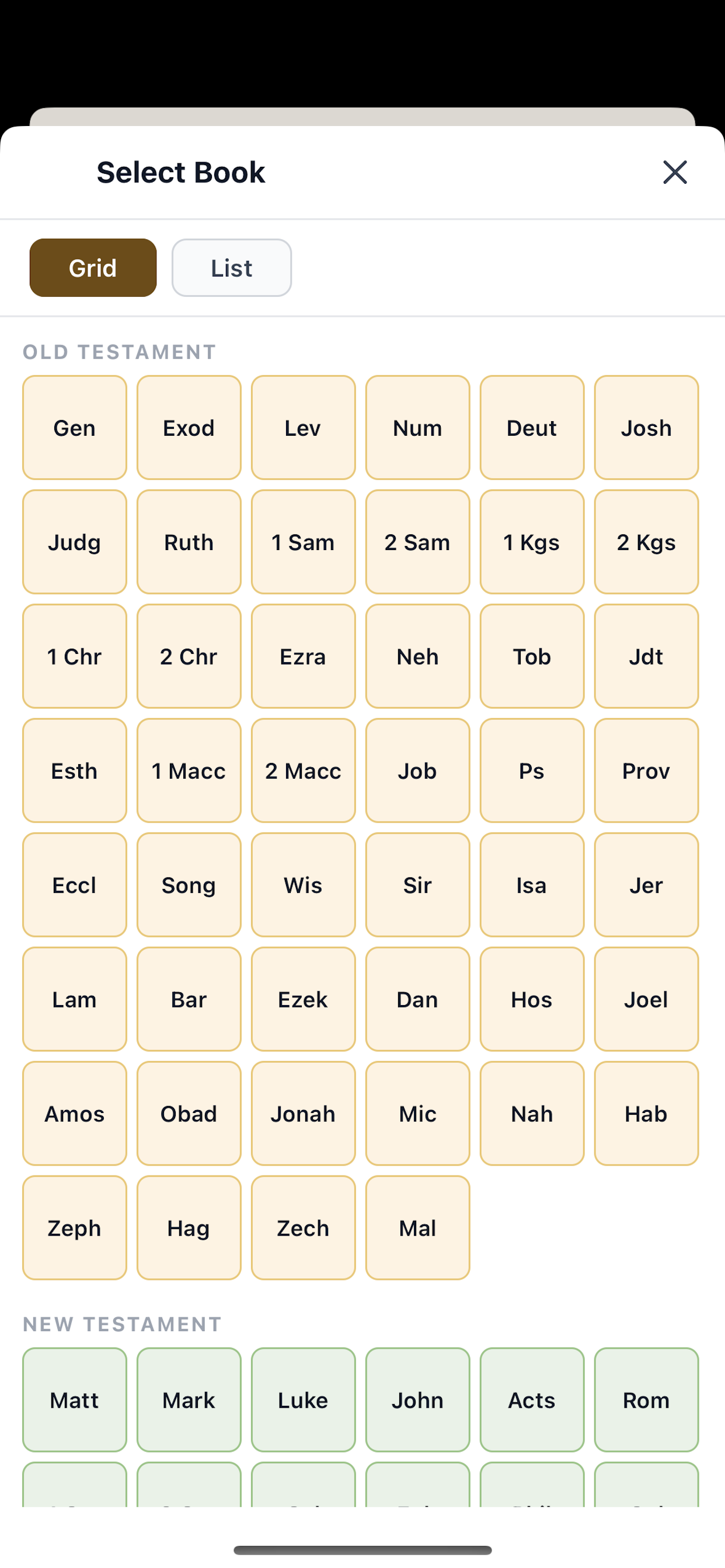 Sacred Bible Commentary screenshot 5