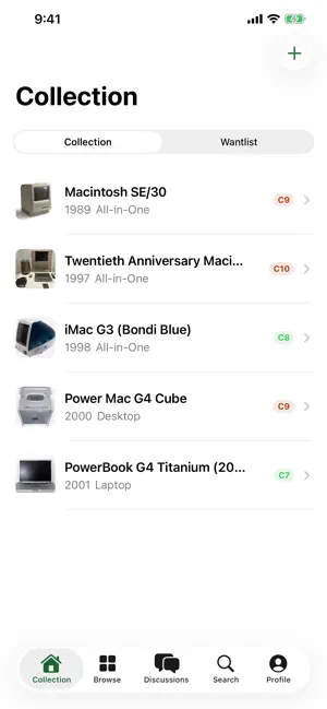 Orchard: Apple Collecting screenshot 3