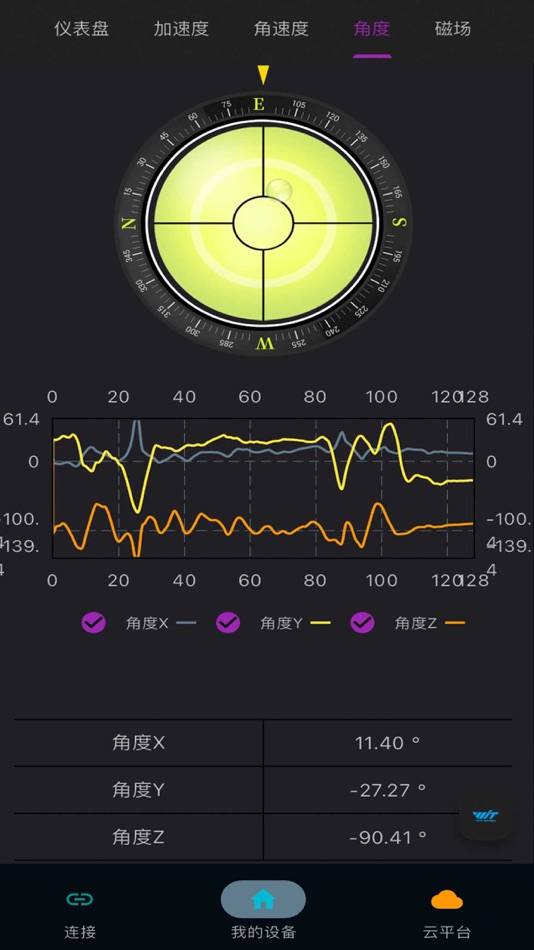 #3. WITMOTION (iOS) Von: WitMotion Shenzhen Co.,Ltd
