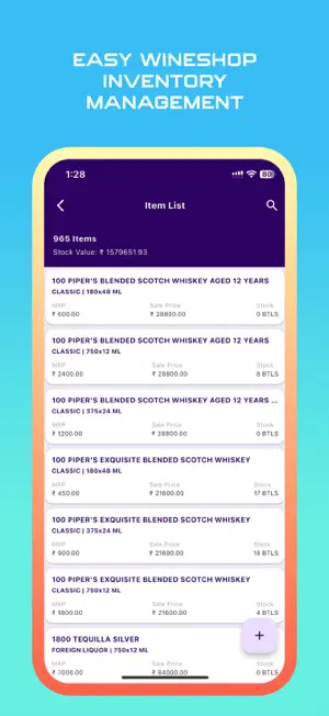 BharatERP CASK screenshot 3