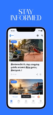 Super Tamils screenshot