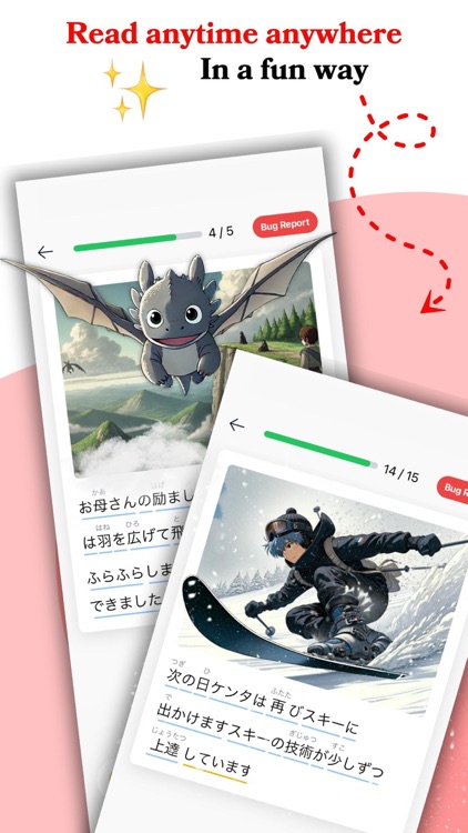 Shinobi: Read & Learn Japanese screenshot-8