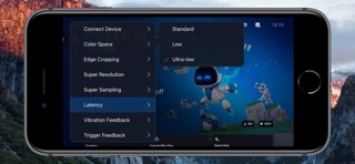 Console Remote Screenshot 3 of 4