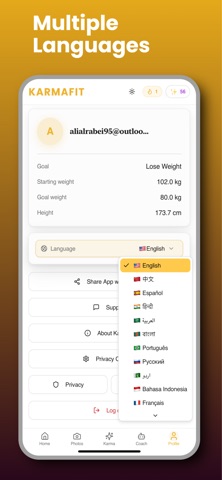 Karmafit: Weight & BMI Tracker Screenshot 8 of 9