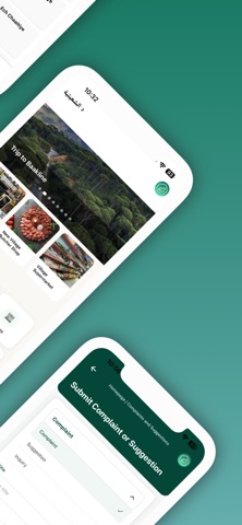 Baladeyatiplus screenshot
