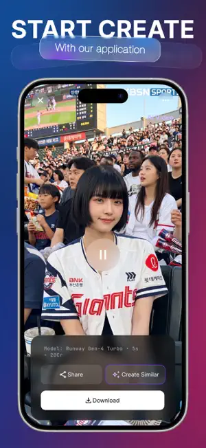 RW - AI Video Generator 3 screenshot 2