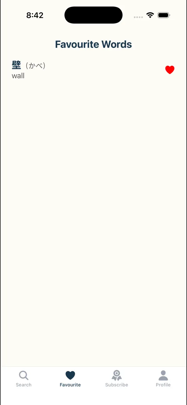 #6. UST JP-MM Dictionary (iOS) di: Minthway Khaing