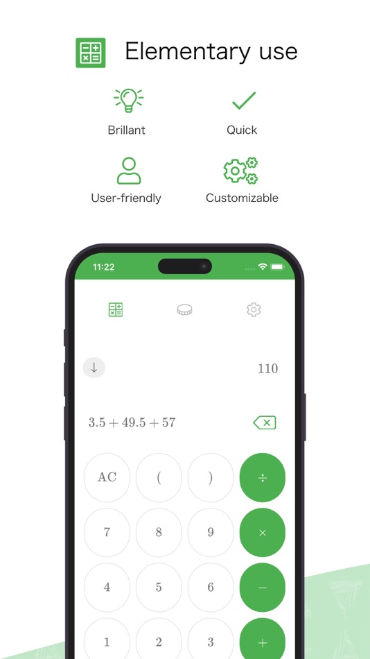 #2. Resolve Me Calculator (macOS) 来自: DevKG Inc.