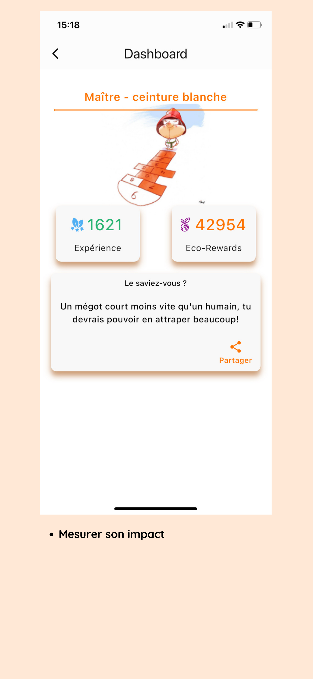 StopMego screenshot 3