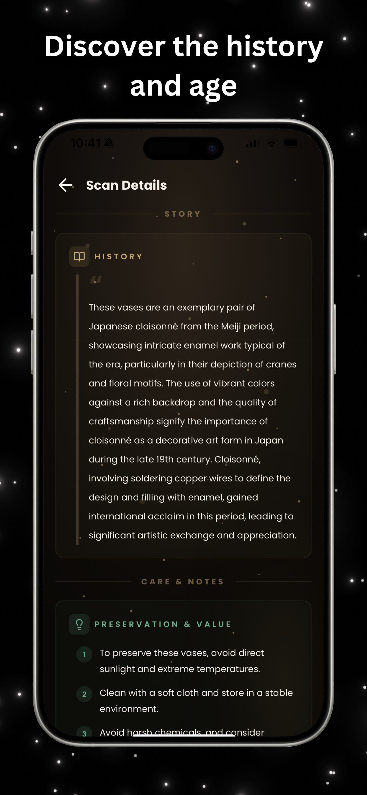 Valorem: Antique Identifier