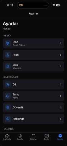 Recipo screenshot