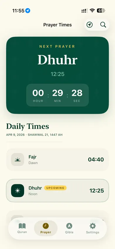 Noor -Quran & Prayer & Qibla screenshot 2