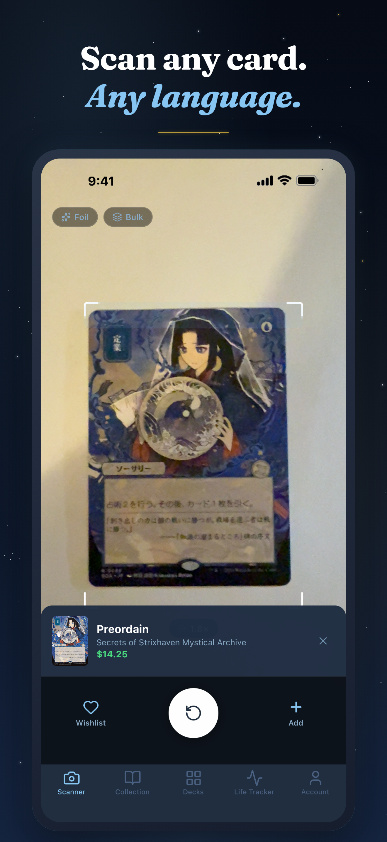 CardWisp screenshot 5