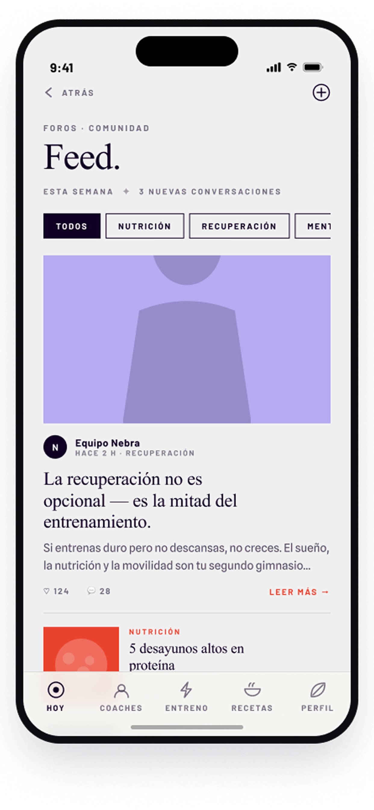 Screenshot 4 of Nebra