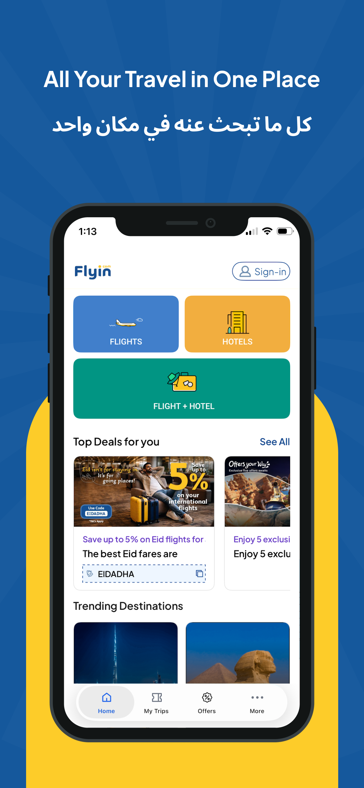 Flyin: Flights & Hotel Deals